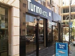 מלון עמאן Turino מראה חיצוני תמונה